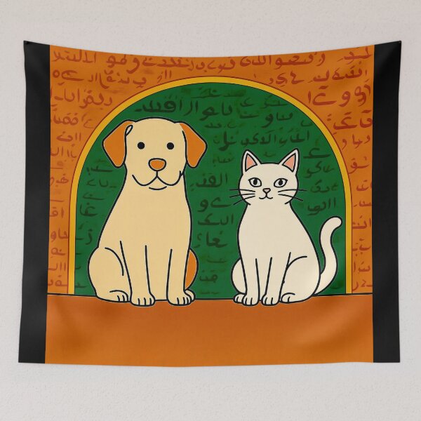 Item preview, A Celebration of Canine and Feline Bond #4 designed and sold by Helios Be. Lavsh.