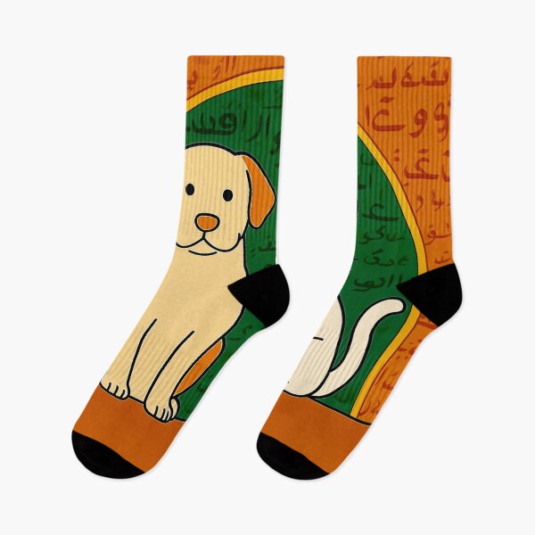 Item preview, A Celebration of Canine and Feline Bond #4 designed and sold by Helios Be. Lavsh.