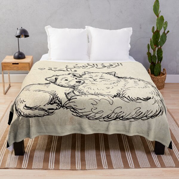 Item preview, A Celebration of Canine and Feline Bond #5 designed and sold by Helios Be. Lavsh.