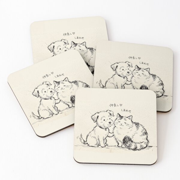 Item preview, A Celebration of Canine and Feline Bond #6 designed and sold by Helios Be. Lavsh.