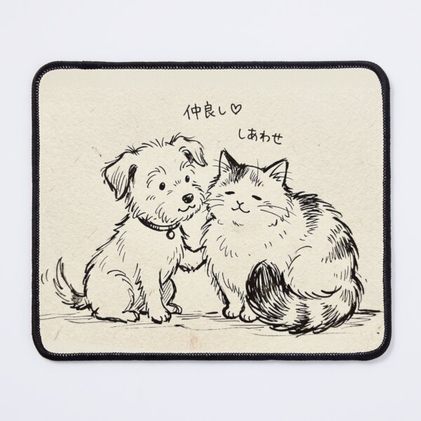 Item preview, A Celebration of Canine and Feline Bond #6 designed and sold by Helios Be. Lavsh.