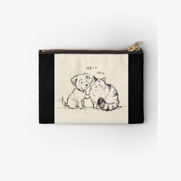 Item preview, A Celebration of Canine and Feline Bond #6 designed and sold by Helios Be. Lavsh.