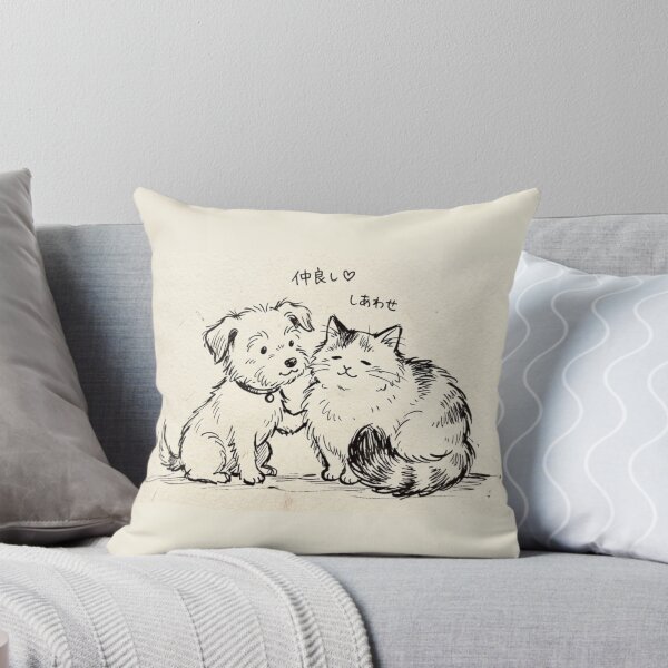 Item preview, A Celebration of Canine and Feline Bond #6 designed and sold by Helios Be. Lavsh.
