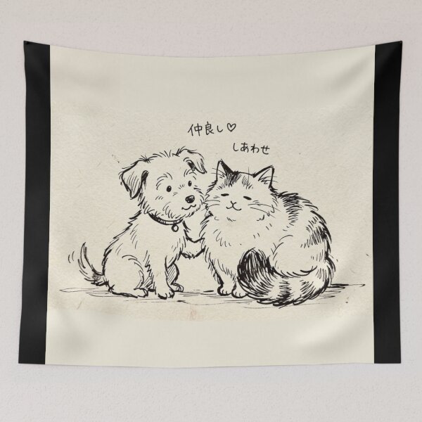 Item preview, A Celebration of Canine and Feline Bond #6 designed and sold by Helios Be. Lavsh.