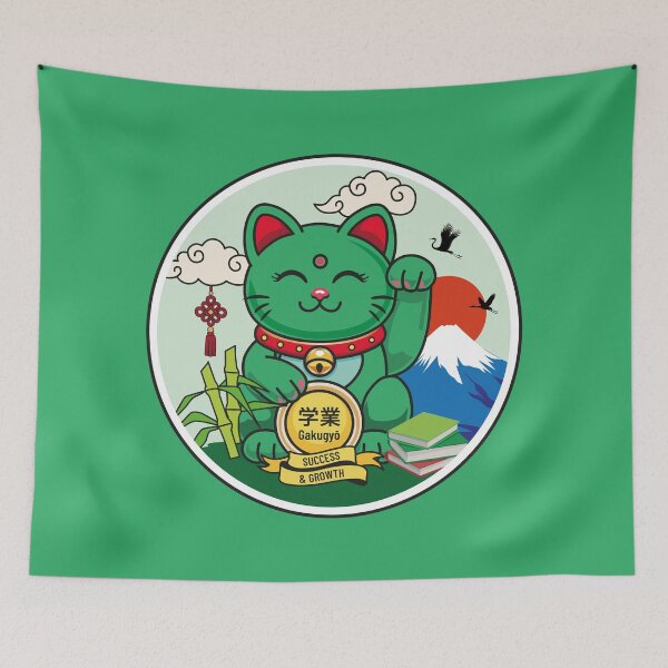 Item preview, Green Maneki Neko with Closed Eyes – Success designed and sold by Vector Woofs.