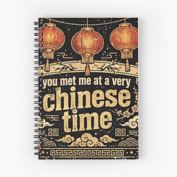 Item preview, You met me at a very chinese time designed and sold by Xeneros.