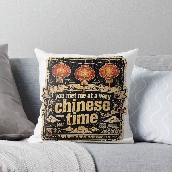 Item preview, You met me at a very chinese time designed and sold by Xeneros.