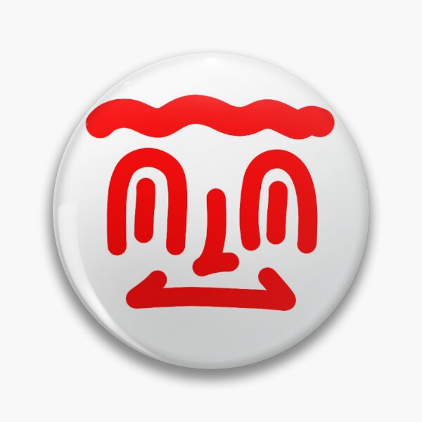 Item preview, Red Serious Mood Doodle Face designed and sold by felipemaldonadoart.