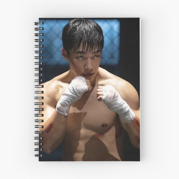Item preview,   Woo Do-hwan  designed and sold by Xupomustore.