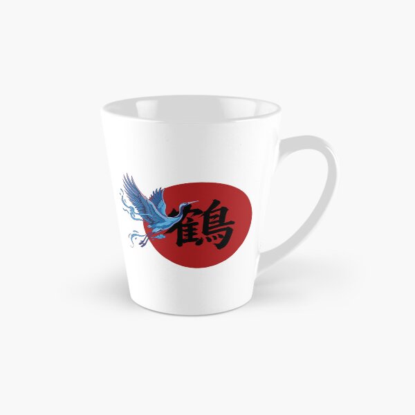 Item preview, Japanese Crane Tsuru Sumi-e Kanji Art designed and sold by Onigirineko .
