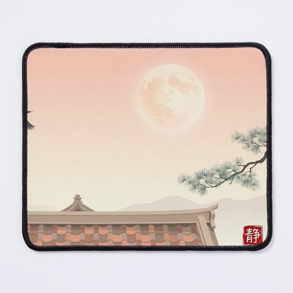 Item preview, Vintage Watercolor Flying Cranes Full Moon Temple Art Vector designed and sold by Shutter-Dragon.
