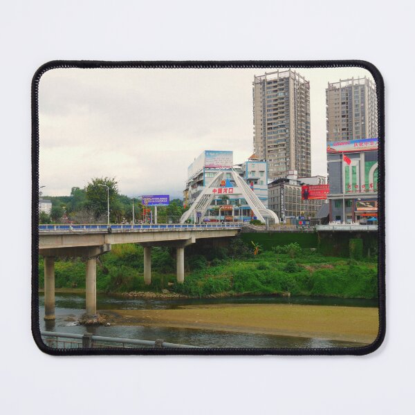 Item preview, The China Border Crossing designed and sold by Larry Davis.