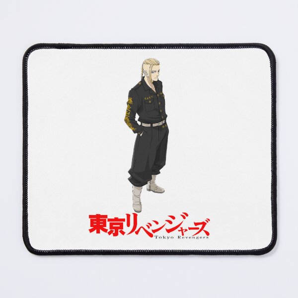 Item preview, Tokyo Revengers; Ken Ryuguji designed and sold by Marco Bottiglieri.