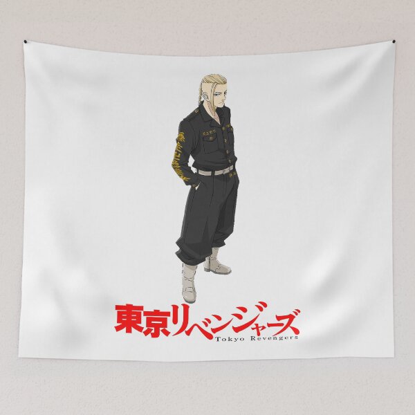 Item preview, Tokyo Revengers; Ken Ryuguji designed and sold by Marco Bottiglieri.