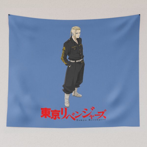 Item preview, Tokyo Revengers; Ken Ryuguji; Blue designed and sold by Marco Bottiglieri.