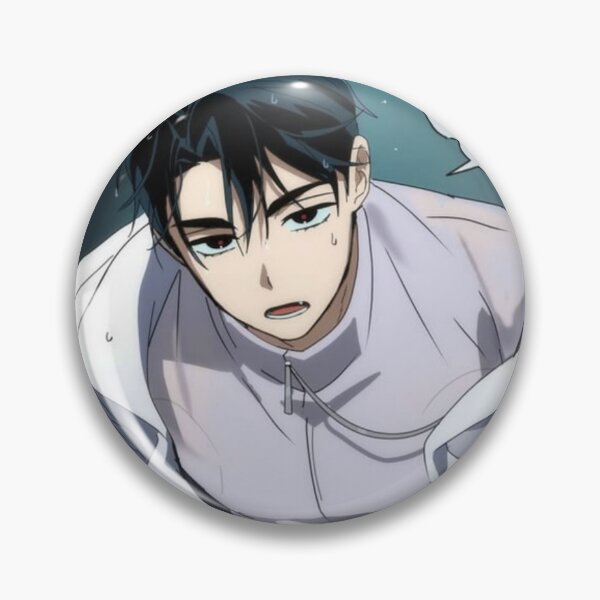 Item preview, What is this? Ivan designed and sold by Only Words.
