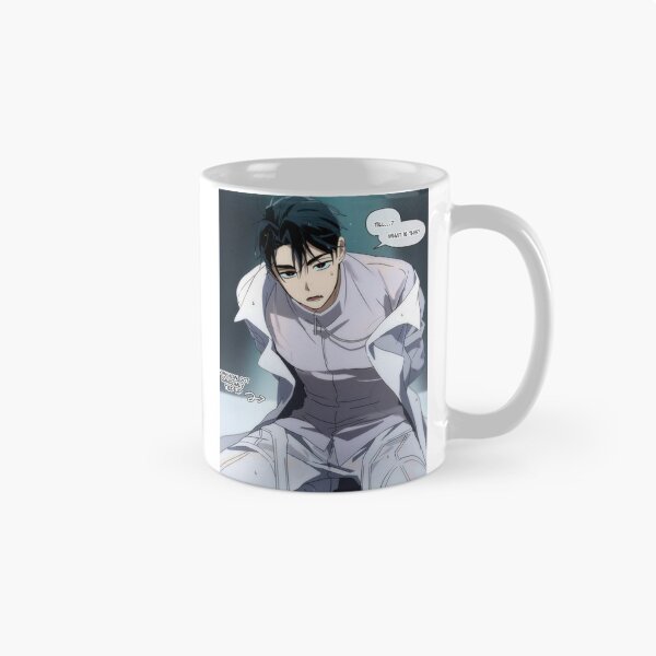 Item preview, What is this? Ivan designed and sold by Only Words.