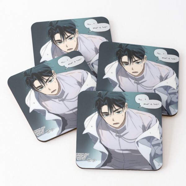 Item preview, What is this? Ivan designed and sold by Only Words.