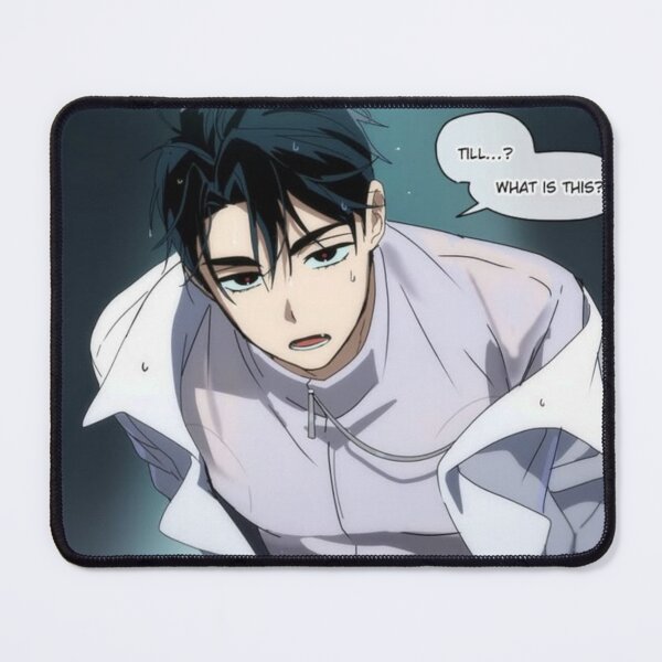 Item preview, What is this? Ivan designed and sold by Only Words.