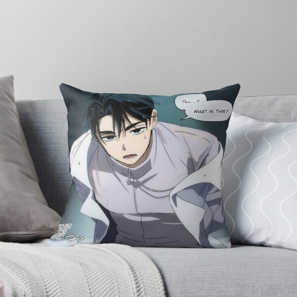 Item preview, What is this? Ivan designed and sold by Only Words.