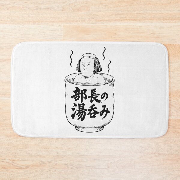 Item preview, Soaking In The Boss's Teacup Illustration designed and sold by medicalkinoko.