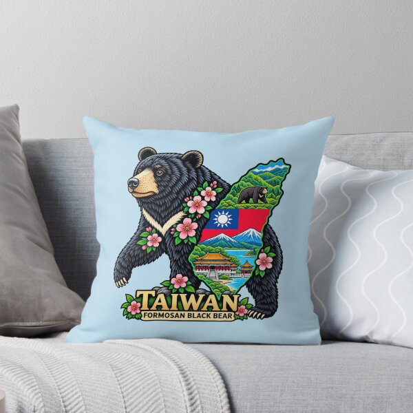 Item preview, Taiwan Formosan Black Bear designed and sold by Myra365Art.