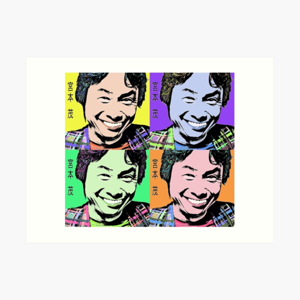 Shigeru Miyamoto Art Prints | Redbubble