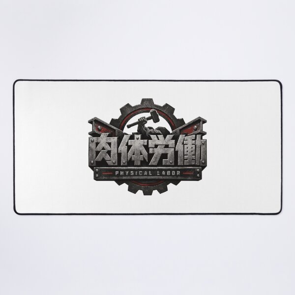 Item preview, Solid Physical Labor Gothic Badge Illustration designed and sold by medicalkinoko.