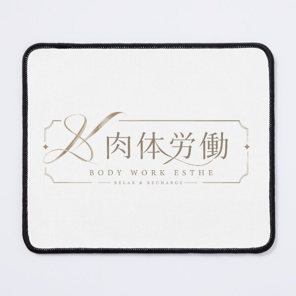 Item preview, Aesthetic Physical Labor Gothic Badge Illustration designed and sold by medicalkinoko.
