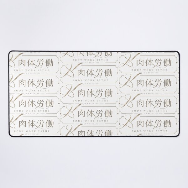 Item preview, Aesthetic Physical Labor Gothic Badge Illustration designed and sold by medicalkinoko.