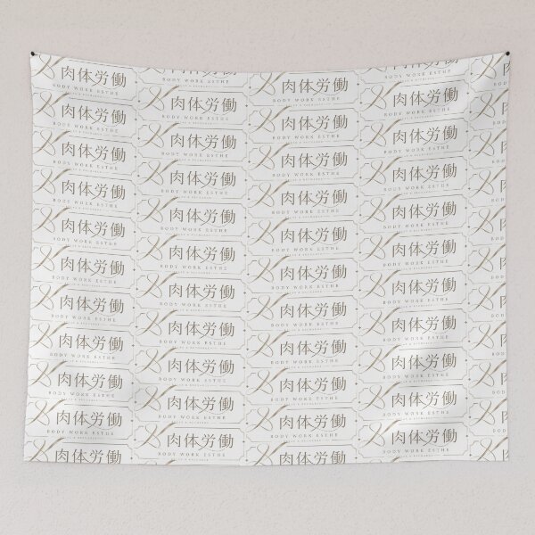 Item preview, Aesthetic Physical Labor Gothic Badge Illustration designed and sold by medicalkinoko.