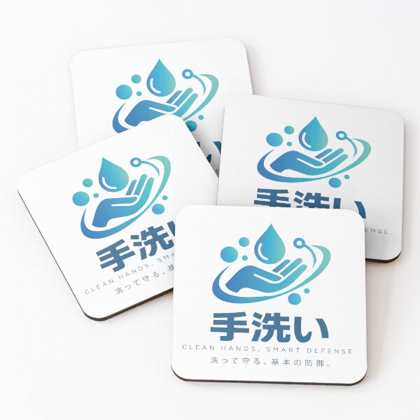 Item preview, Clean Hands Futuristic Tech Logo Illustration designed and sold by medicalkinoko.