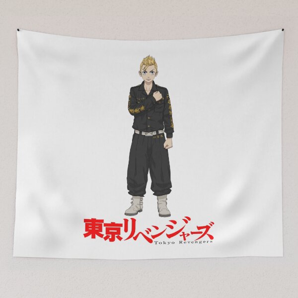 Item preview, Tokyo Revengers; Takemichi Hanagaki designed and sold by Marco Bottiglieri.