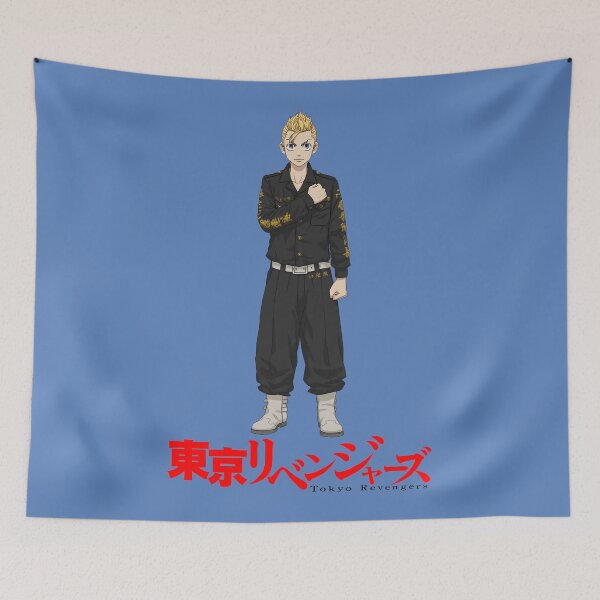 Item preview, Tokyo Revengers; Takemichi Hanagaki; Blue designed and sold by Marco Bottiglieri.