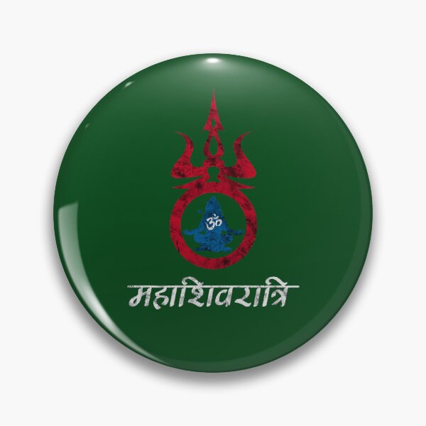 Artikelvorschau, Shiva-Meditation Maha Shivaratri  entworfen und verkauft von CuriousKingShop.