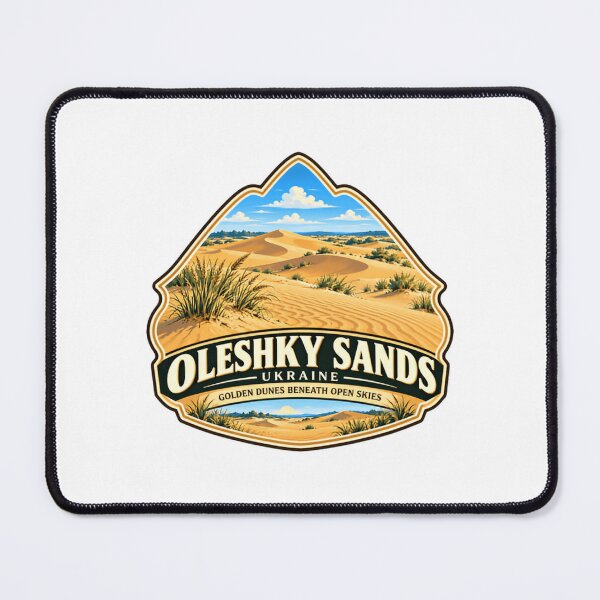 Item preview, Oleshky Sands Ukraine Golden Dunes Beneath Open Skies Travel Geography Souvenir designed and sold by SEEM-drawing.