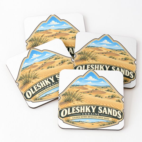 Item preview, Oleshky Sands Ukraine Golden Dunes Beneath Open Skies Travel Geography Souvenir designed and sold by SEEM-drawing.