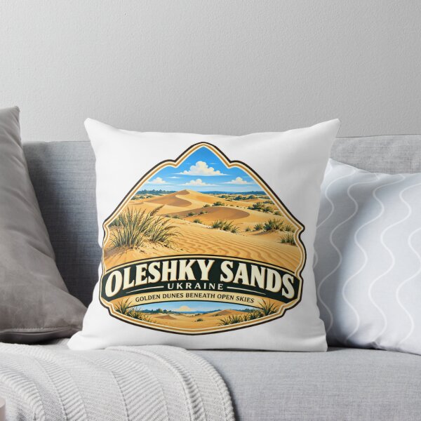 Item preview, Oleshky Sands Ukraine Golden Dunes Beneath Open Skies Travel Geography Souvenir designed and sold by SEEM-drawing.