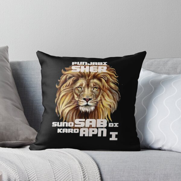 Item preview, Punjabi Sher Lion Head Regal Gold Mane Typography designed and sold by OwenGibbse.