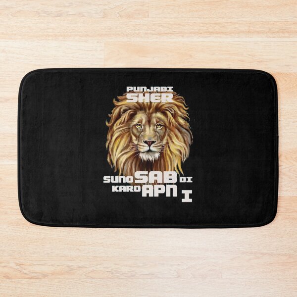 Item preview, Punjabi Sher Lion Head Regal Gold Mane Typography designed and sold by OwenGibbse.