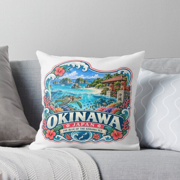 Item preview, Okinawa Japan The Blue Of The Kerama Sea Traveler Souvenir Vacation designed and sold by SEEM-drawing.