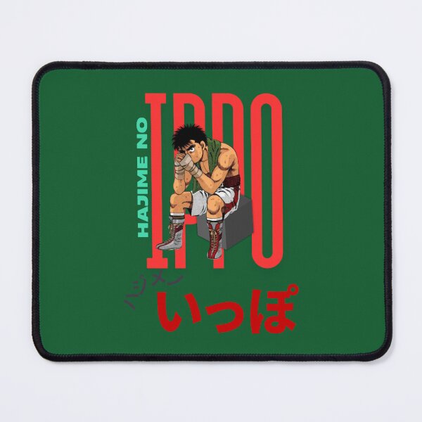 Item preview, Fighting Spirit Hajime no Ippo Boxing Manga designed and sold by Tinycraftyalien.
