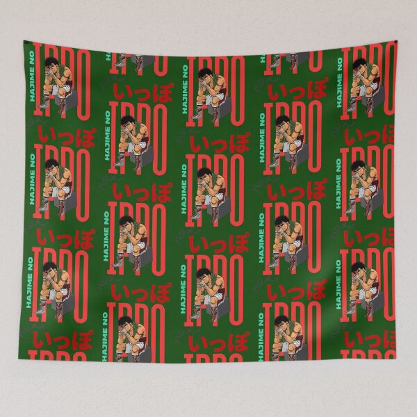 Item preview, Fighting Spirit Hajime no Ippo Boxing Manga designed and sold by Tinycraftyalien.