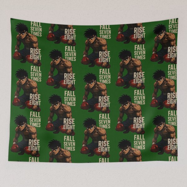 Item preview, Hajime no Ippo - Ippo Makunouchi designed and sold by Tinycraftyalien.