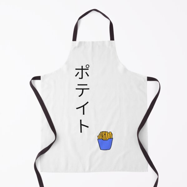 Item preview, Cute Suga Potato Inspired Volleyball Anime Fan Art Design designed and sold by Arimi-Art.