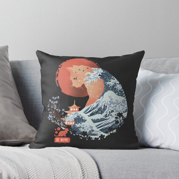 Item preview, Mystical Spirit Animal Cat Illustration with Artistic Detailing designed and sold by Arimi-Art.