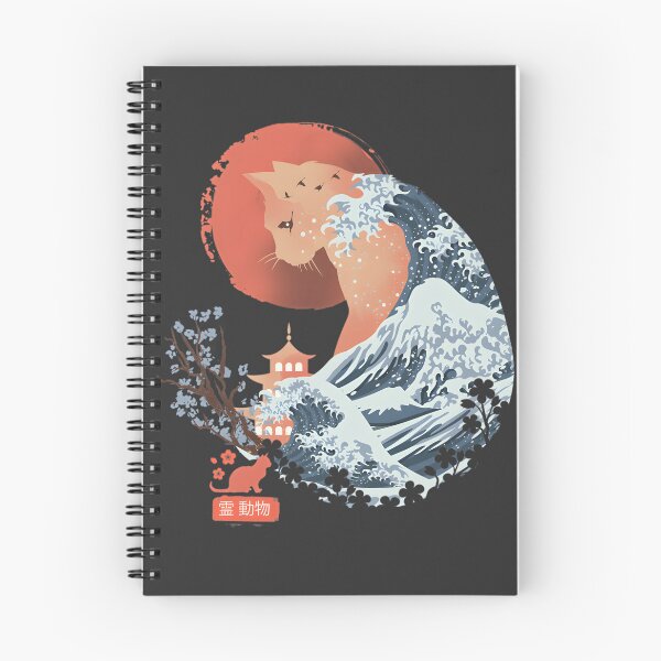 Item preview, Mystical Spirit Animal Cat Illustration with Artistic Detailing designed and sold by Arimi-Art.