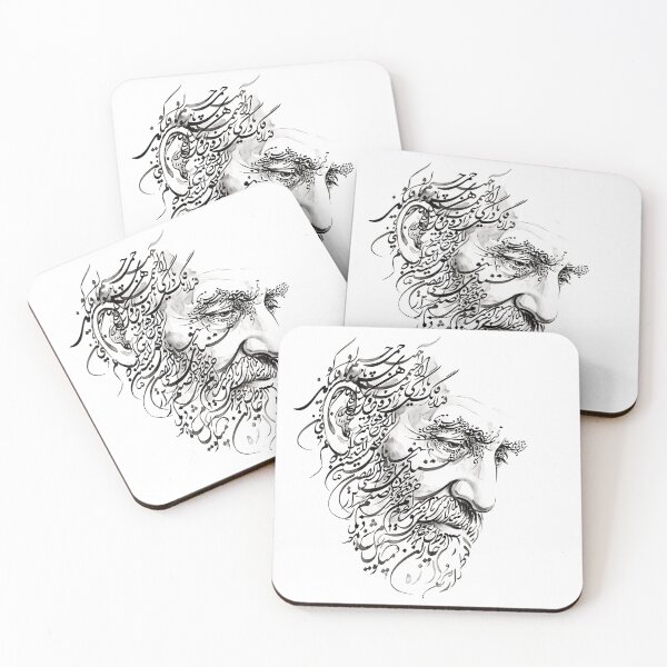 Item preview, Persian Calligraphy Man Face Portrait Traditional Iranian Typography Art designed and sold by yousefi.