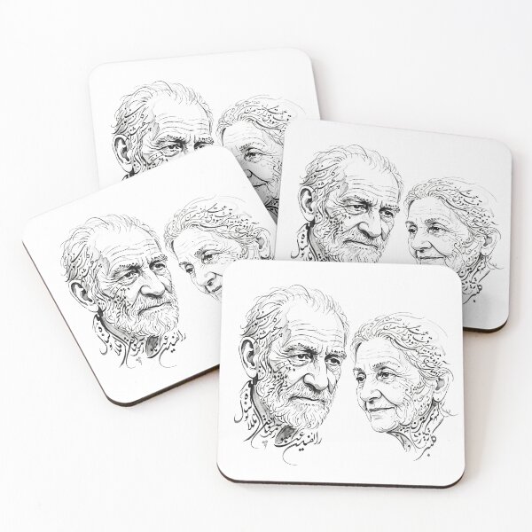 Item preview, Persian Calligraphy Couple Portrait Traditional Iranian Typography Art designed and sold by yousefi.