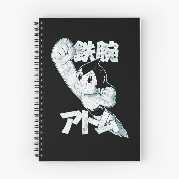 Item preview, Retro Anime Flying Robot Boy Blueprint Sketch designed and sold by TINASEALEYs.